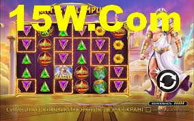 Reload Bonus Slots